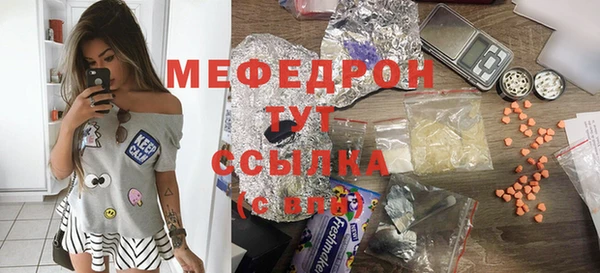 COCAINE Белокуриха